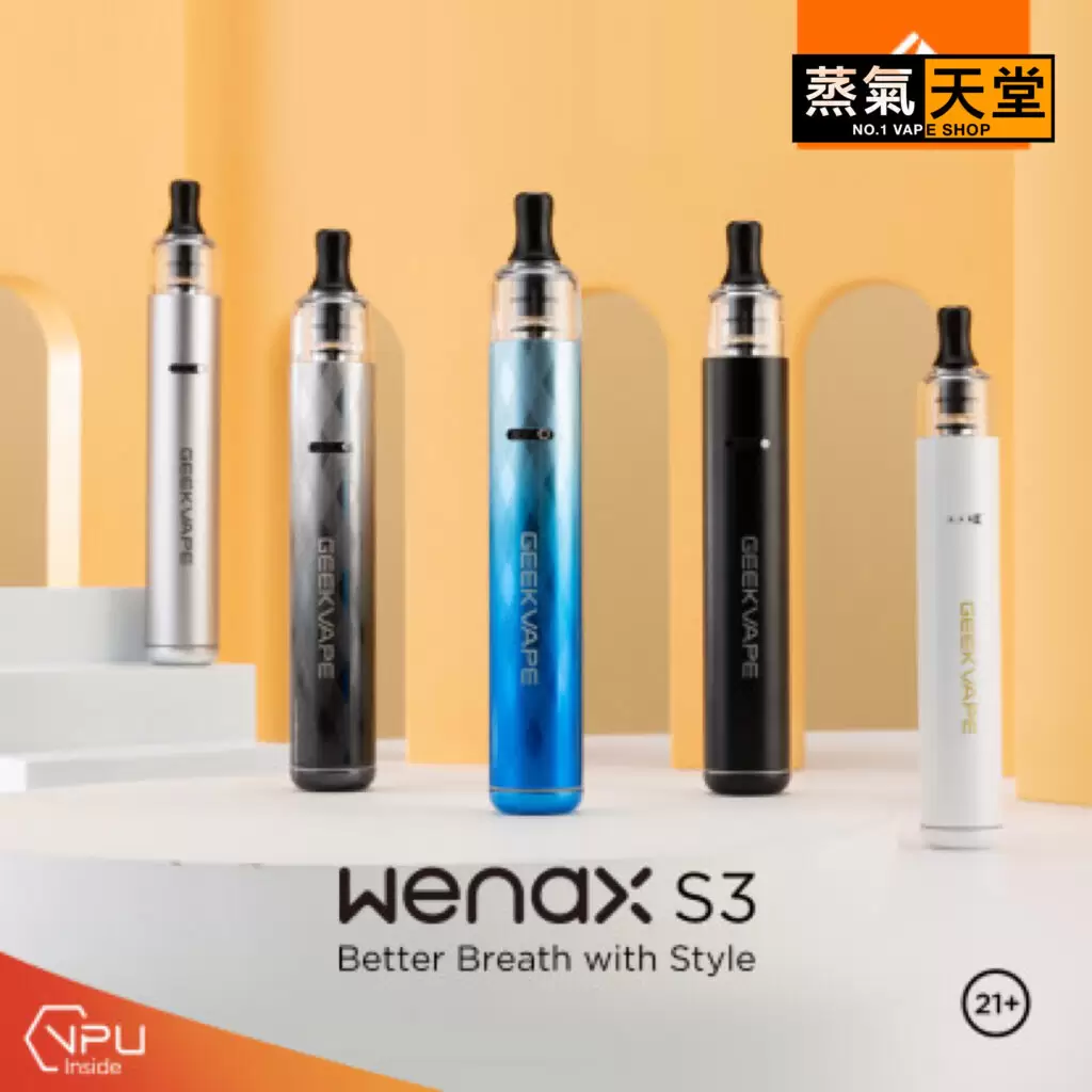 2026 智慧型電子煙主機選購指南:螢幕、藍牙與晶片技術全面解析 4 GEEK 威納克斯WENAX K2 小煙主機
