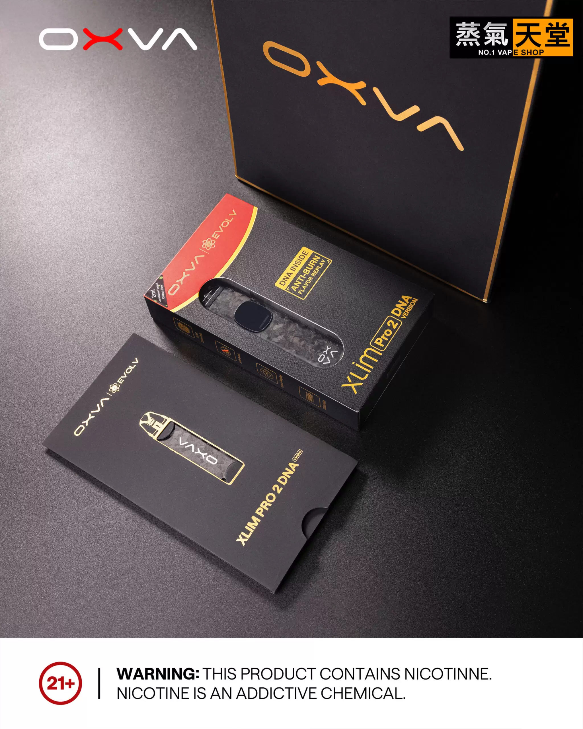 created by photogrid OXVA Xlim Pro 2 DNA 小蠻牛 – 全球首款 DNA 驅動 Pod 裝置
